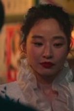 Nonton film Aema Season 1 Episode 5 terbaru