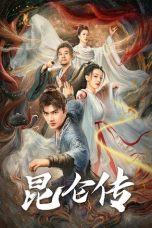 Nonton film The legend of Qingcheng (昆仑传) (2025) terbaru