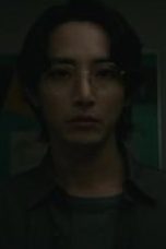 Nonton film S Line Season 1 Episode 5 terbaru