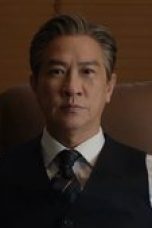 Nonton film Justice is Mine Season 1 Episode 13 terbaru