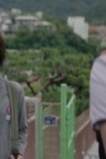 Nonton film S Line Season 1 Episode 2 terbaru