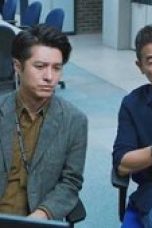 Nonton film Homeland Guardian Season 1 Episode 15 terbaru