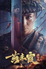 Nonton film Demon Hunter Yan Chixia (燕赤霞猎妖传) (2021) terbaru