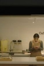 Nonton film S Line Season 1 Episode 6 terbaru