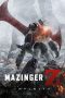 Nonton film Mazinger Z: Infinity (劇場版 マジンガーZ / INFINITY) (2017) terbaru Nonton film Mazinger Z: Infinity (劇場版 マジンガーZ / INFINITY) (2017) terbaru