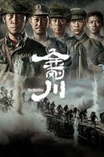 Nonton film The Sacrifice (金刚川) (2020) terbaru Nonton film The Sacrifice (金刚川) (2020) terbaru