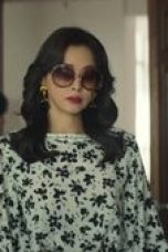 Nonton film Aema Season 1 Episode 1 terbaru