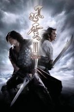 Nonton film The Storm Warriors (風雲II) (2009) terbaru