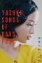Nonton film Yasuko, Songs of Days Past (ゆきてかへらぬ) (2025) terbaru Nonton film Yasuko, Songs of Days Past (ゆきてかへらぬ) (2025) terbaru