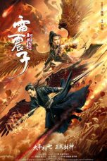 Nonton film Leizhenzi: The Origin of the Gods (雷震子:封神缘起) (2021) terbaru Nonton film Leizhenzi: The Origin of the Gods (雷震子:封神缘起) (2021) terbaru