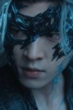 Nonton film Shadow Love Season 1 Episode 3 terbaru