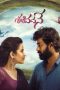 Nonton film Sasivadane (శశివదనే) (2025) terbaru