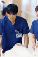 Nonton film Radiation House Season 1 Episode 5 terbaru