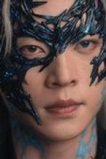 Nonton film Shadow Love Season 1 Episode 12 terbaru