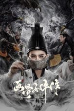 Nonton film Painted Bone Woman (画骨女仵作) (2025) terbaru Nonton film Painted Bone Woman (画骨女仵作) (2025) terbaru