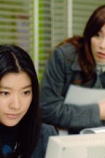 Nonton film Haken no Hinkaku Season 1 Episode 7 terbaru