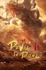 Nonton film Devil In Dune (沙丘虫暴) (2021) terbaru