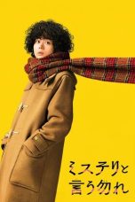 Nonton film Don’t Call It Mystery: The Movie (ミステリと言う勿れ) (2023) terbaru