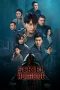 Nonton film Serial Homicide (乱码迷局) terbaru Nonton film Serial Homicide (乱码迷局) terbaru