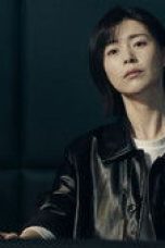 Nonton film Serial Homicide Season 1 Episode 3 terbaru