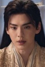 Nonton film Shadow Love Season 1 Episode 25 terbaru