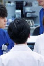 Nonton film Radiation House Season 1 Episode 3 terbaru