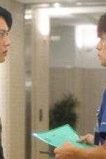 Nonton film Radiation House Season 2 Episode 10 terbaru