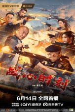 Nonton film Heart of War Moment (战心时刻) (2024) terbaru
