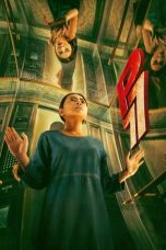 Nonton film P77 (2025) terbaru