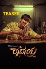 Nonton film Radheyaa (2025) terbaru