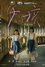 Nonton film Girl terbaru
