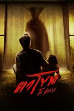 Nonton film The Cursed Mask terbaru Nonton film The Cursed Mask terbaru
