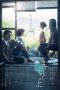 Nonton film On Summer Sand terbaru