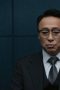 Nonton film Teach You a Lesson Season 1 Episode 4 terbaru Nonton film Teach You a Lesson Season 1 Episode 4 terbaru
