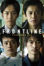 Nonton film Frontline – Yokohama Bay terbaru