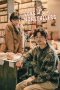 Nonton film Love Nonetheless terbaru