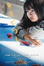 Nonton film Born Pisces terbaru