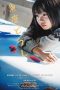 Nonton film Born Pisces terbaru