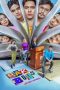 Nonton film Bar Boys: After School terbaru