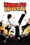 Nonton film Kung Fu Hustle terbaru Nonton film Kung Fu Hustle terbaru