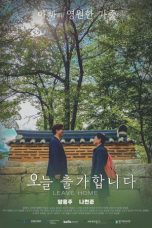 Nonton film I Leave Home terbaru Nonton film I Leave Home terbaru