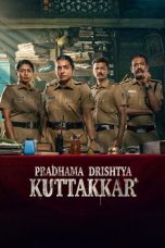 Nonton film Pradhama Drishtiya Kuttakkar terbaru Nonton film Pradhama Drishtiya Kuttakkar terbaru