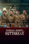 Nonton film Pradhama Drishtiya Kuttakkar terbaru Nonton film Pradhama Drishtiya Kuttakkar terbaru