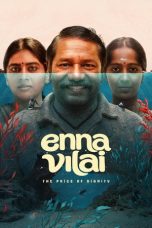 Nonton film Enna Vilai terbaru Nonton film Enna Vilai terbaru