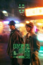 Nonton film The Boy Who Counted Cars terbaru