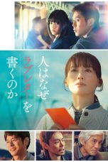 Nonton film One Last Love Letter terbaru Nonton film One Last Love Letter terbaru